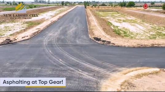 Future Investment 5-Marla Residential On Ground Plot Available For Sale In New Lahore City Near To Bahria Town Lahore