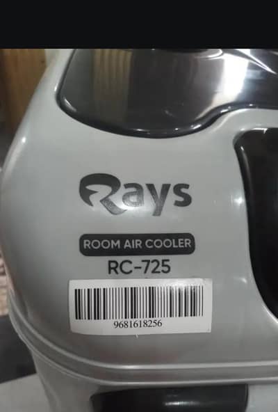Excellent Air Cooler for Sale.