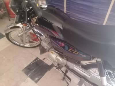 2024 model CD 70 new condition Ghar Ki Chali Hui Hai