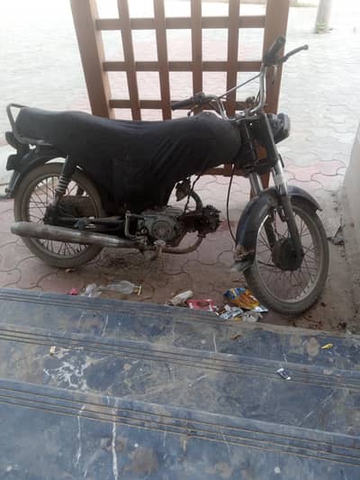 all OK bike ha koi kam nhi ha