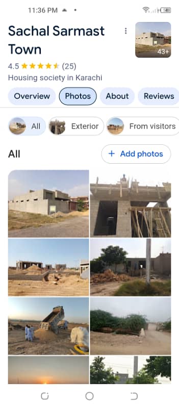 Lease plot for sale Sachal sarmast town
