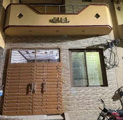 4 Marla House For Sale In Samanabad