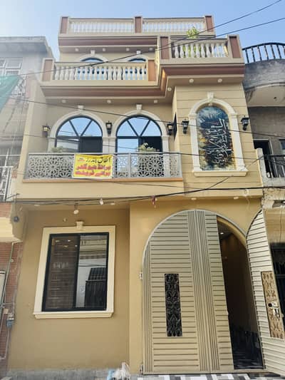 This Is Your Chance To Buy House In Sabzazar Scheme