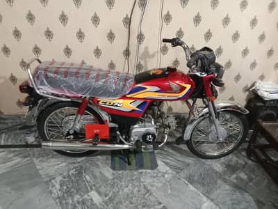 Honda CD 70 All Punjab number 24/25