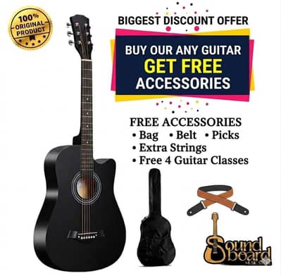 38 Inches KABAT Acoustic Guitar For Beginners