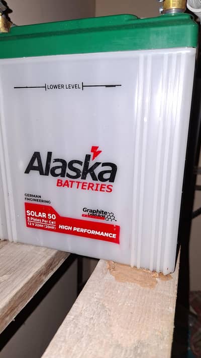 Alaska Solar Battery 50A