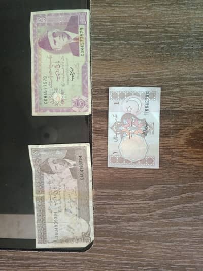 OLD PAK NOTES FOR SALE