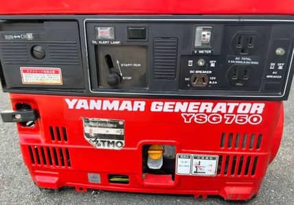 Yanmar Japanese generator's