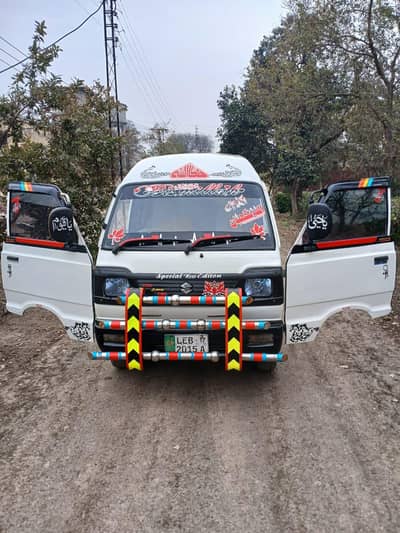 Suzuki Bolan 2017 New key