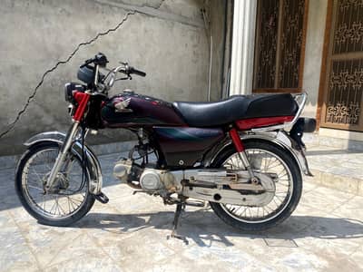 Honda CD 70