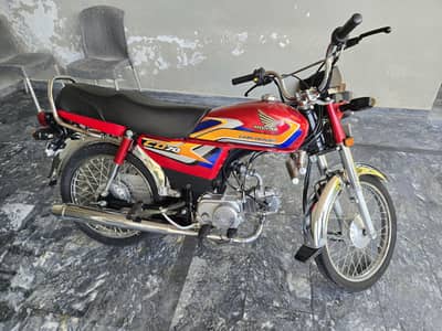 Honda CD70