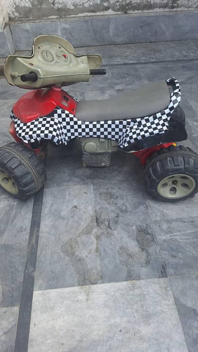 Electric ATV