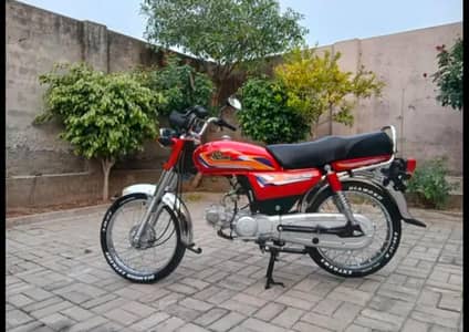 UNITED 70cc