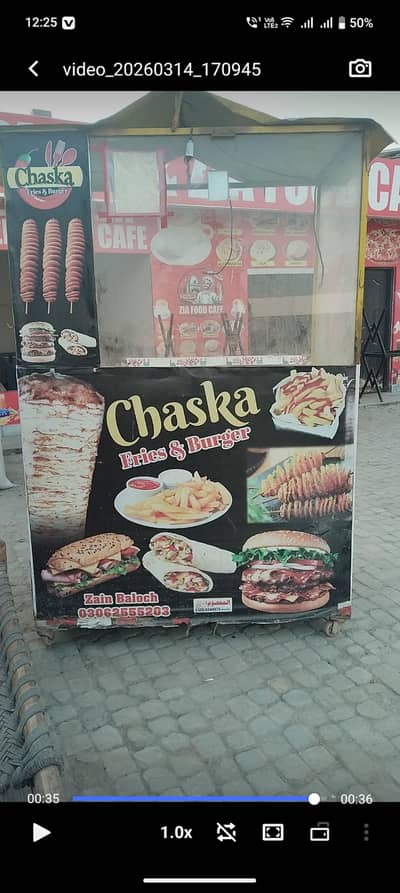 Burger  fries  counter