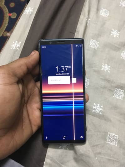 Sony Xperia 5 PTA approved