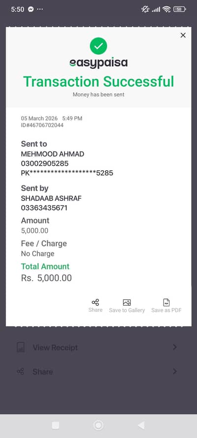 singer and juki machines