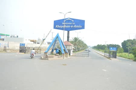 40 Marla Most Beautiful Prime location plot with possession for Sale in Block B