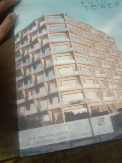 Shop for Sale in future Tower, Jubliee Town