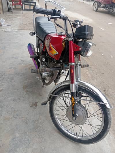 honda 125 open chite