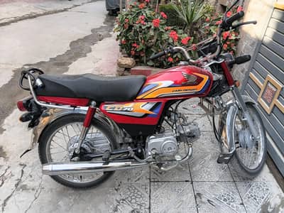 honda cd 70 2025 model