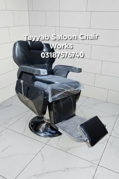 Salon Chair/Saloon Chair/Hair Wash Unit/Pedicure/Facial Bed/Trolley