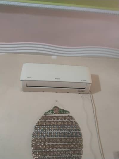 Orient  Ac 1 ton inverter