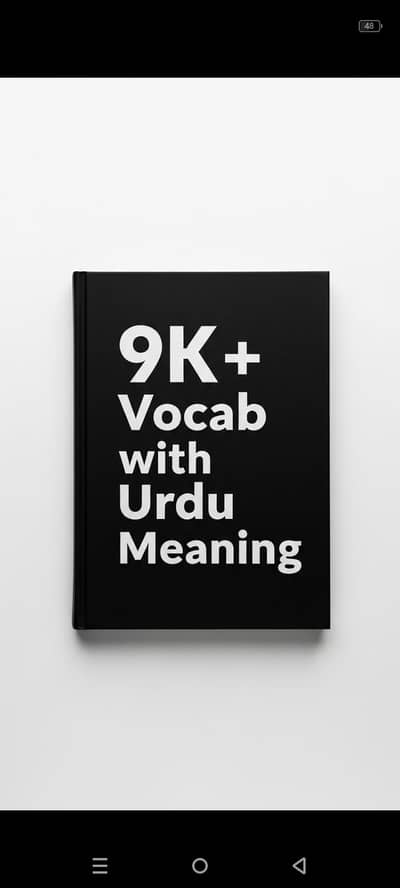 9k+ vocabulary with urdu meaning