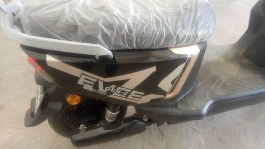 Scotty Evee lethyam latest modle