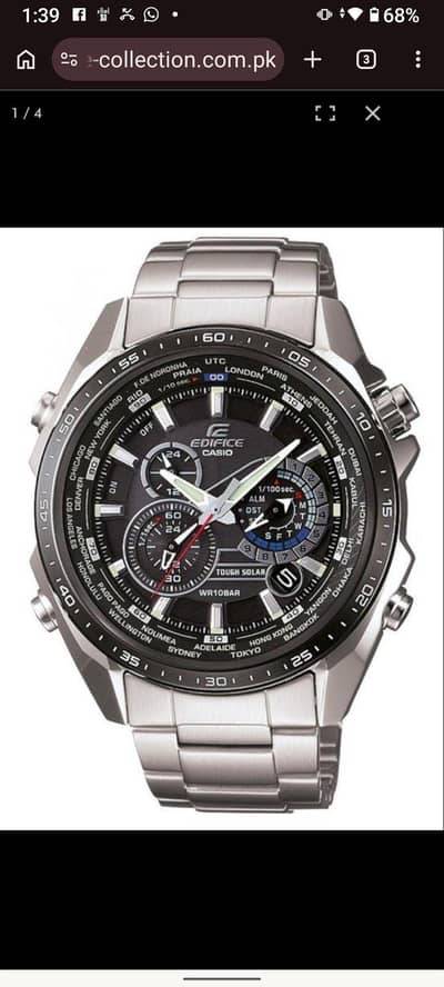 Casio Edifice Watch – EQS-500DB-1A1DR