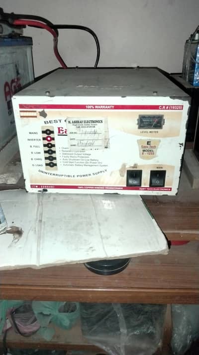 EasyTech Model E 1233