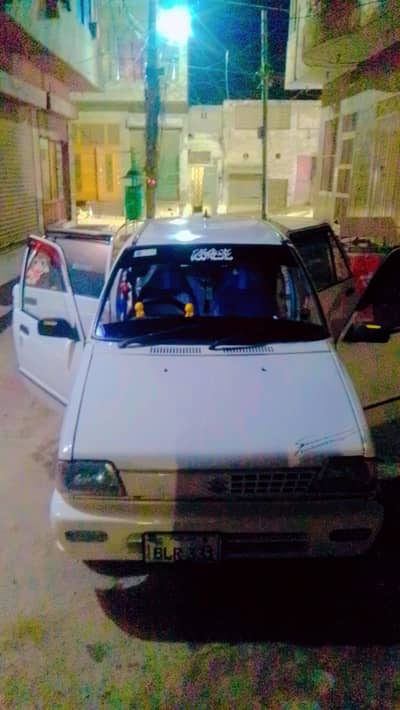 price final ha bilkul ok car