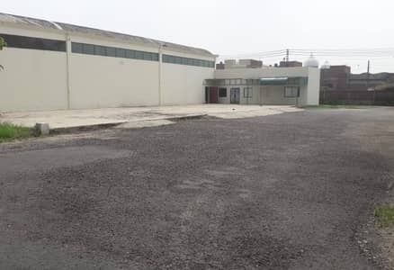 41 Kanal Factory Available For Sale Location Sunder Road Lahore