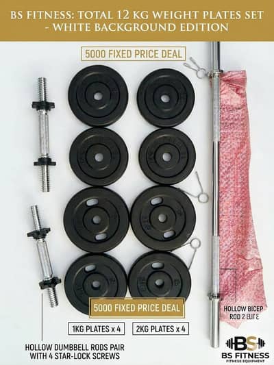 Exercise ( Rubber coated weight plates rod set