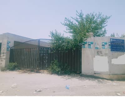 8 Kanal 13 Marla Industrial Land available for Sale Three side corner Plot