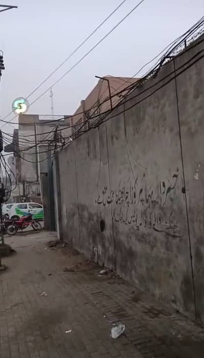 3 Kanal Commercial Land Available For Sale Location Gulberg Lahore