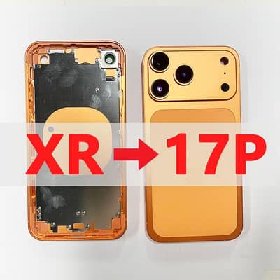 Xr convert to 17 pro