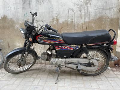 Super star 70 model 2022                                   03265906901