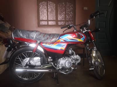 bilkul new bike ha
