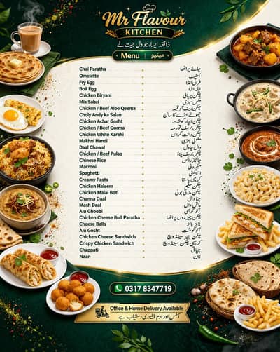 Lunch boxes for office and home