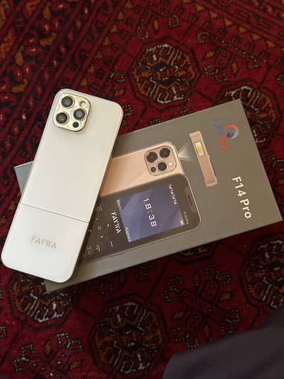 Phone number 03338293295 WhatsApp