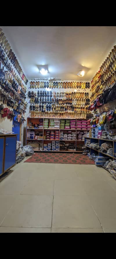 Shoes store