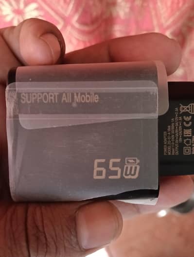 fast 65+30w multi Adopter for mobile