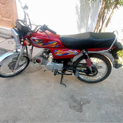 bike  for sale