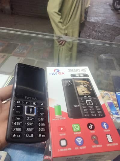 box charger faywa smart 4G