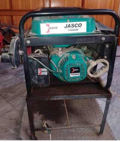 verry Good Condition