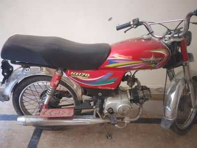 Union Star Bike for Sale – Islamabad Registered