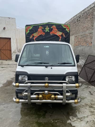 Suzuki Ravi Poultry Pinjra Installed New