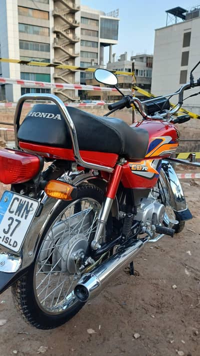 Honda cd 70