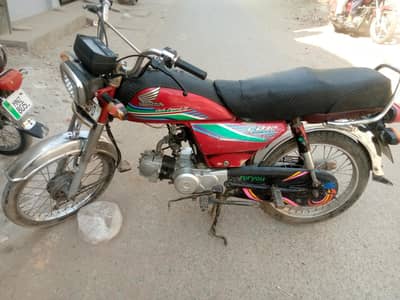 Honda cd 70 16/17 model
