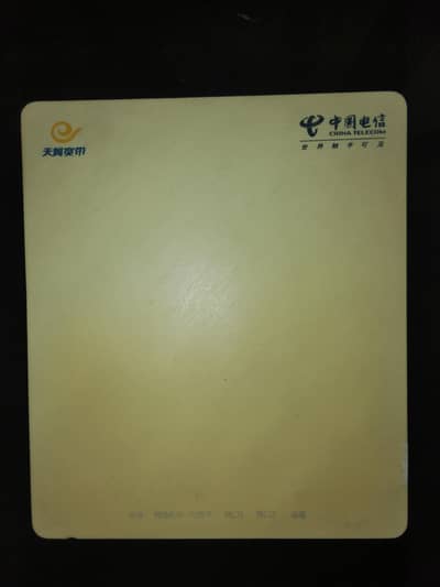 Huawei HG8120C Fiber ONU Modem – Working Condition